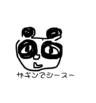 シュールな絵文字（個別スタンプ：3）