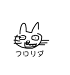シュールな絵文字（個別スタンプ：5）