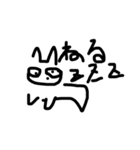 シュールな絵文字（個別スタンプ：7）