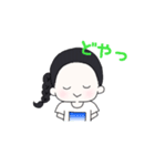毎日使える☆ふわふわヘアの女の子スタンプ（個別スタンプ：3）