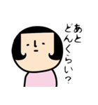 無なひとの関西弁 第二弾（個別スタンプ：30）