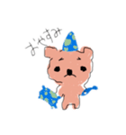 泣きそうな顔の熊（個別スタンプ：9）