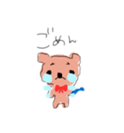 泣きそうな顔の熊（個別スタンプ：12）