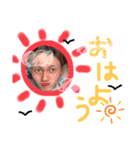 ずんだ豆（個別スタンプ：5）