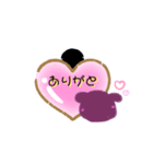 不生物（個別スタンプ：7）