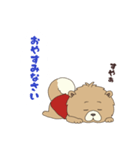 フゥと佐助の東方犬聞録（個別スタンプ：2）