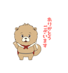 フゥと佐助の東方犬聞録（個別スタンプ：3）
