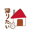 主婦感のあるうさぎ（個別スタンプ：18）