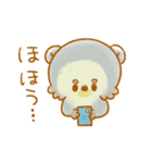 もふべー（個別スタンプ：12）