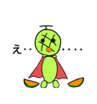 可愛いヒーローメロンマン（個別スタンプ：3）