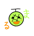 可愛いヒーローメロンマン（個別スタンプ：6）