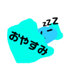 現代語まじりのさかなのスタンプ（個別スタンプ：6）