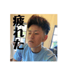 好きにやりな。（個別スタンプ：1）