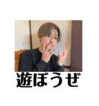 好きにやりな。（個別スタンプ：2）