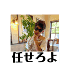 好きにやりな。（個別スタンプ：5）
