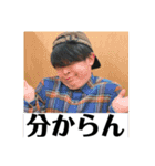 好きにやりな。（個別スタンプ：6）