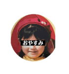 好きにやりな。（個別スタンプ：8）
