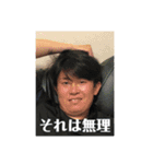 好きにやりな。（個別スタンプ：11）