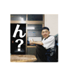 好きにやりな。（個別スタンプ：12）