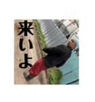 好きにやりな。（個別スタンプ：14）