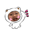 たいがどん（個別スタンプ：4）