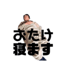 北九州ゴブリン(草野球)のスタンプ！（個別スタンプ：31）