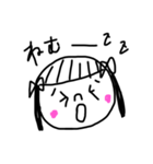 手書きで作った女の子スタンプ（個別スタンプ：7）