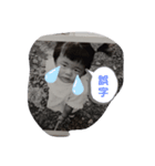 昭和のスタンプ（個別スタンプ：4）