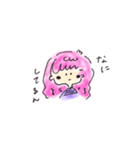 ノートの隅っこに落書きしてた女の子（個別スタンプ：1）