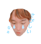 流星スタンプ3！（個別スタンプ：9）