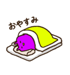 もろりねこすたんぷ（個別スタンプ：3）