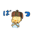 男の子日常スタンプ2 aotoya（個別スタンプ：4）