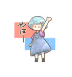 仲良しおんなのこ【いかさまスタンプ】（個別スタンプ：2）