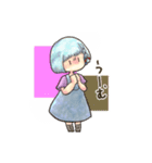 仲良しおんなのこ【いかさまスタンプ】（個別スタンプ：9）