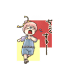 仲良しおんなのこ【いかさまスタンプ】（個別スタンプ：26）
