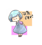 仲良しおんなのこ【いかさまスタンプ】（個別スタンプ：27）