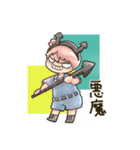 仲良しおんなのこ【いかさまスタンプ】（個別スタンプ：30）