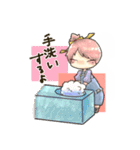 仲良しおんなのこ【いかさまスタンプ】（個別スタンプ：32）