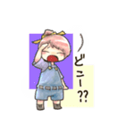 仲良しおんなのこ【いかさまスタンプ】（個別スタンプ：34）