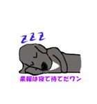 Marimoちゃん 02（個別スタンプ：14）