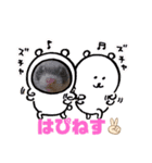 あざーる＆テッド（個別スタンプ：8）