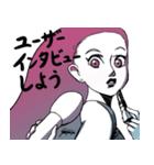 デザイン思考はみんなのもの（個別スタンプ：3）