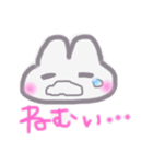 ₍ᵔ·͈༝·͈ᵔ₎♡もちうさ日常系♡（個別スタンプ：1）