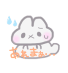 ₍ᵔ·͈༝·͈ᵔ₎♡もちうさ日常系♡（個別スタンプ：2）
