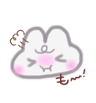 ₍ᵔ·͈༝·͈ᵔ₎♡もちうさ日常系♡（個別スタンプ：4）