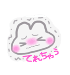 ₍ᵔ·͈༝·͈ᵔ₎♡もちうさ日常系♡（個別スタンプ：5）