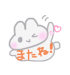 ₍ᵔ·͈༝·͈ᵔ₎♡もちうさ日常系♡（個別スタンプ：7）