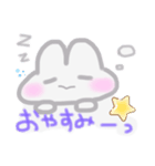 ₍ᵔ·͈༝·͈ᵔ₎♡もちうさ日常系♡（個別スタンプ：8）