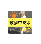 ぼことぼく2（個別スタンプ：4）