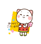 もふカワ - ねこちゃん スタンプ 第一弾（個別スタンプ：1）